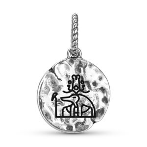 Egyptian Symbol 925 Sterling Silver Hand Textured Dangle Charm For Charm Bracelets