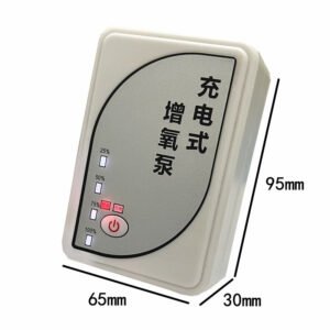Fish Tank Charging Mini Silent Oxygen Pump