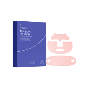 Compact Lifting Mask