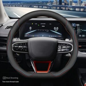 Leather Sports-style Steering Wheel Cover