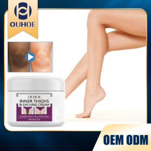 Thigh Brightening Moisturizing Cream