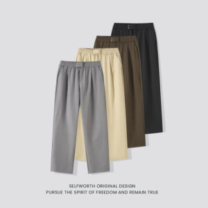 Business-casualNew Mens Mid-length Casual Pants With An Elastic Waist