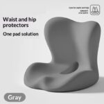 One-piece Seat And Backrest Cushion Hip-enhancing Design