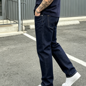 Shanxi Stretchy Slim Straight Pants