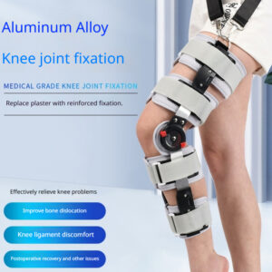 External Support Brace For Fractures And Ligament Sprains Adjustable