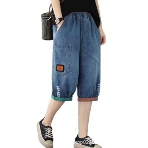 Loose-fit Casual Plus-size Capris With Distressed Wash And Elastic Waist For Women