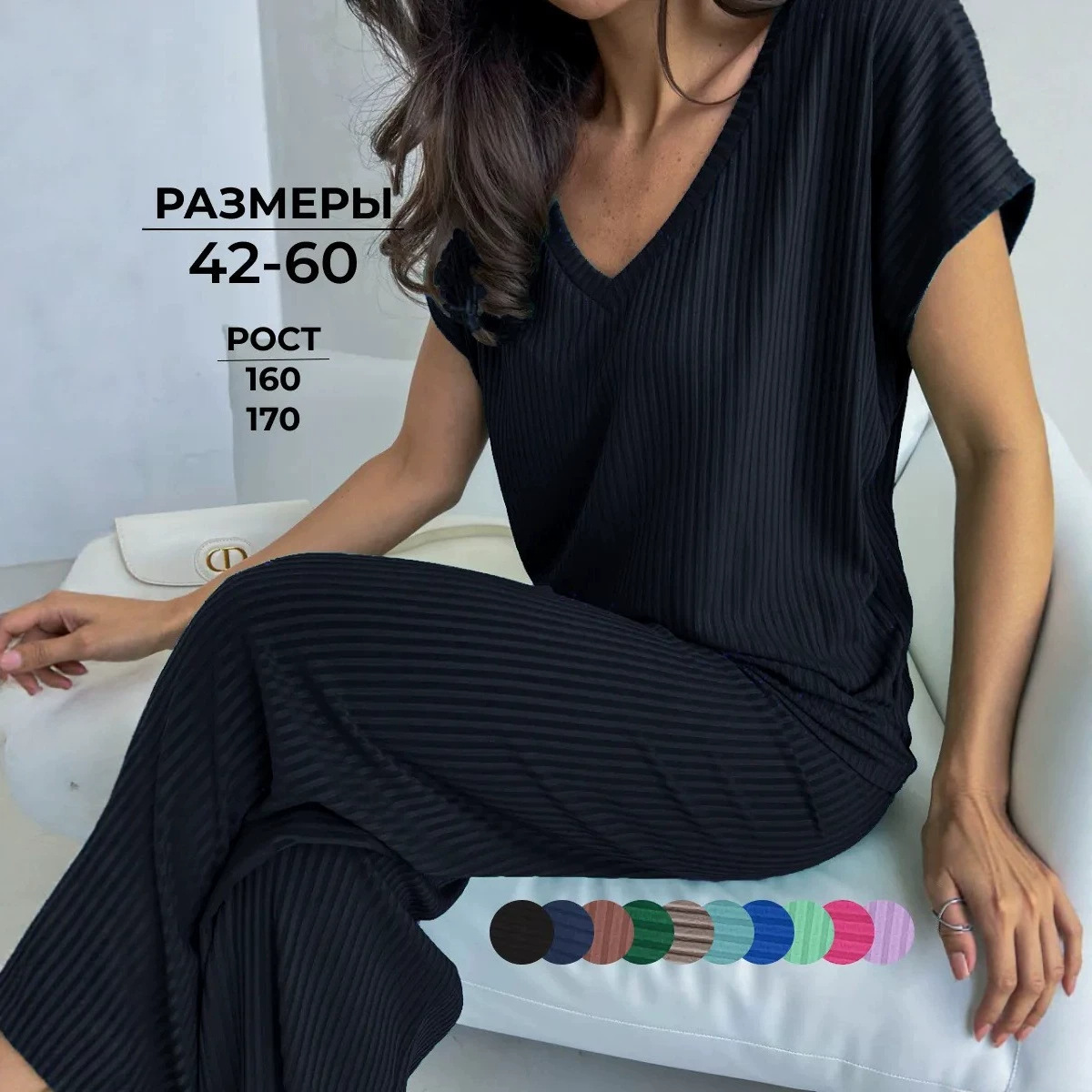 Relaxed-fit Casual Two-piece Set With Short Sleeves And Wide-leg Pants
