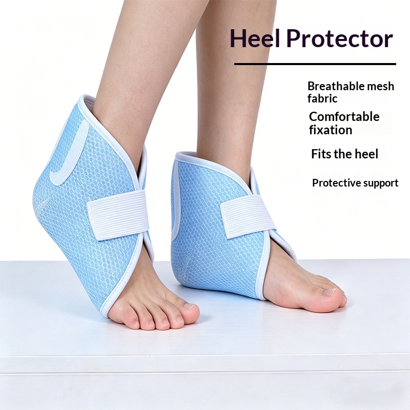 Fixed Breathable Heel Protector