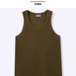 Men's Summer Solid Color Loose Sleeveless Knitted Tank Top, U-Neck Casual Knit Vest