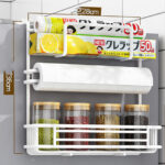 Refrigerator Shelf Side Storage Artifact Kitchen