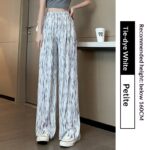Tie-dye Slim-fit Wide-leg Floor-length Pants For Women