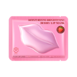 Gongpei Moisturizing Lip Mask