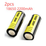 High capacity lithium battery