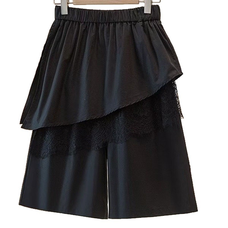 Lace-Panelled Ruffle-Skirt Casual Womens Wide-Leg Shorts