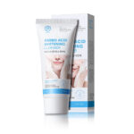 Gongpei Amino Acid Whitening Facial Cleanser 60g