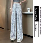 Tie-dye Slim-fit Wide-leg Floor-length Pants For Women