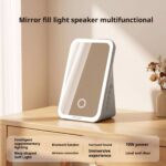 KP-863 Portable Bluetooth Speaker Makeup Mirror With Fill Light Compact Desktop HD Mirror Speaker