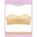 Strapless Strapless Non-slip Push-up Traceless Anti-slip Bra