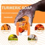 Turmeric Essential Oil Soap