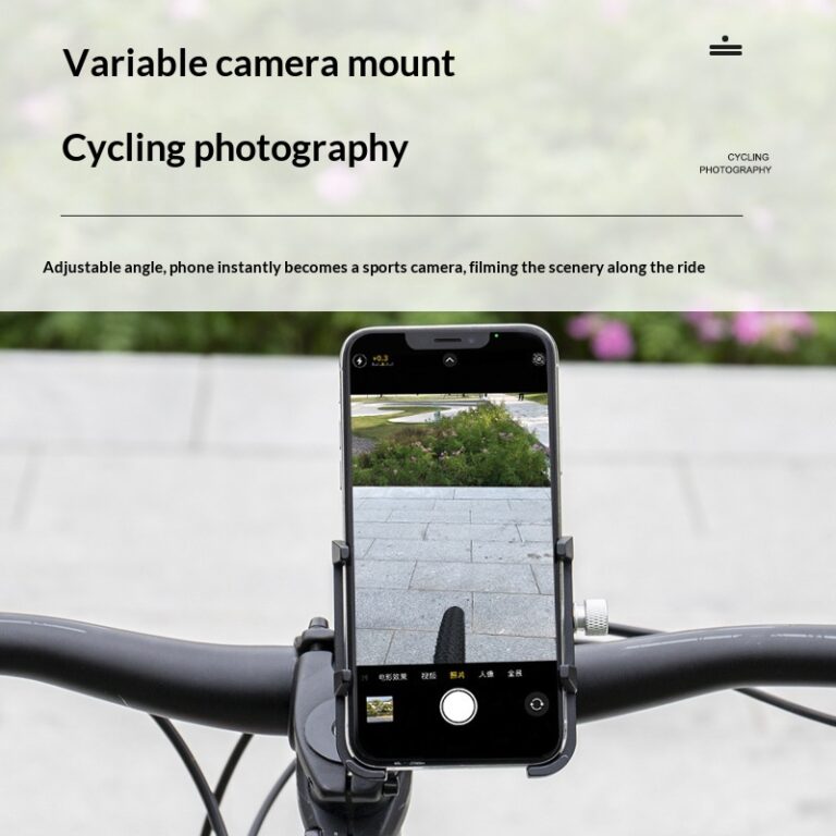 Mountain Bike And Electric Bike Phone Mechanical Lock Holder