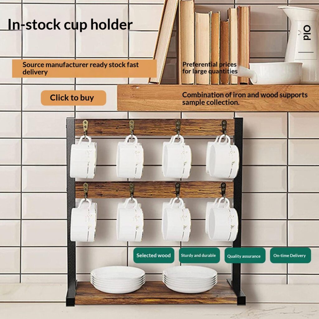 Iron-wood Combination Shelving Unit With A Double-layer Double-sided Cup Holder