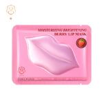 Gongpei Moisturizing Lip Mask