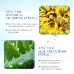 Gongpei Amino Acid Whitening Facial Cleanser 60g