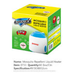 Electric Mosquito-repellent Heater Of The Plug-in Type