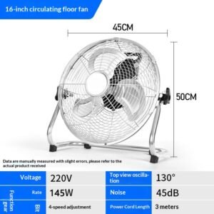 High Power Floor Fan Desktop Fan For Home