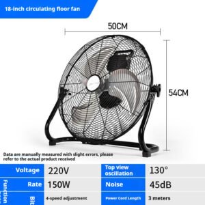 High Power Floor Fan Desktop Fan For Home