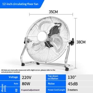 High Power Floor Fan Desktop Fan For Home