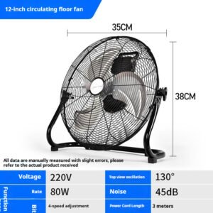 High Power Floor Fan Desktop Fan For Home