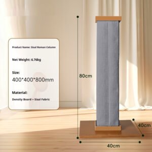 Household Sisal Creative Pet Cat Scratching Post