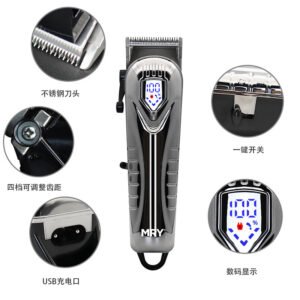 Mens LCD Digital Display Electric Hair Clipper